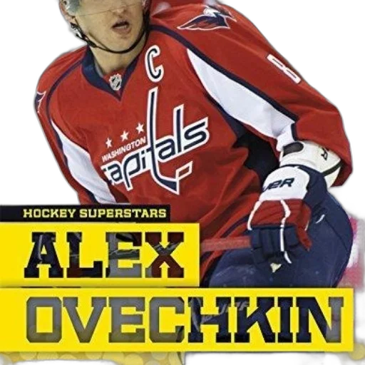 creature, alex, ovechkin, featured transparent PNG cut-out