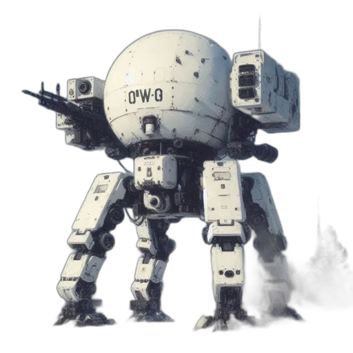robot, weapon, creature, concept art transparent PNG cut-out