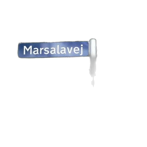 3d render, street, sign, park-like transparent PNG cut-out