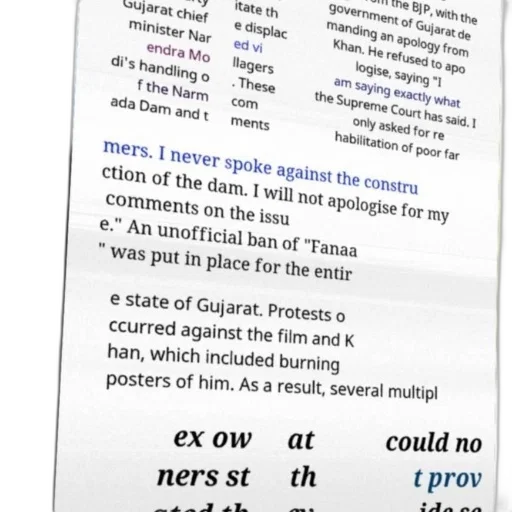 weapon, poster, text, gujarati transparent PNG cut-out