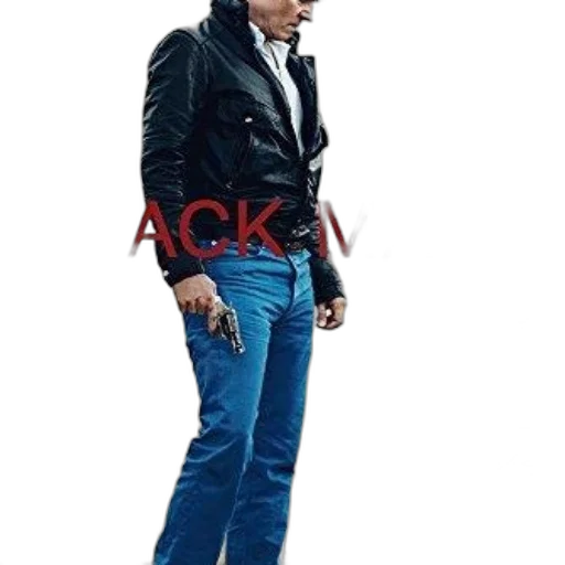jacket, concept art, photorealistic, black transparent PNG cut-out