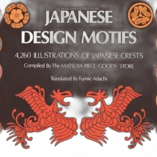 anime, concept art, earth tones, japanese transparent PNG cut-out