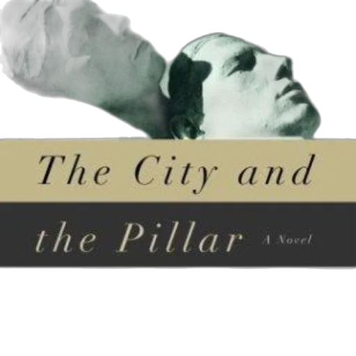 city, pillar, gore, vidal transparent PNG cut-out