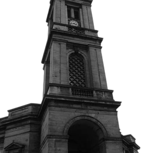 building, dress, staff, face transparent PNG cut-out