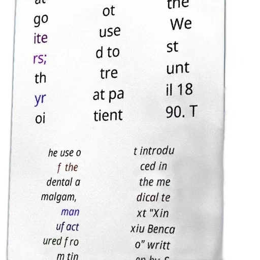 poster, text, chinese, featuring transparent PNG cut-out