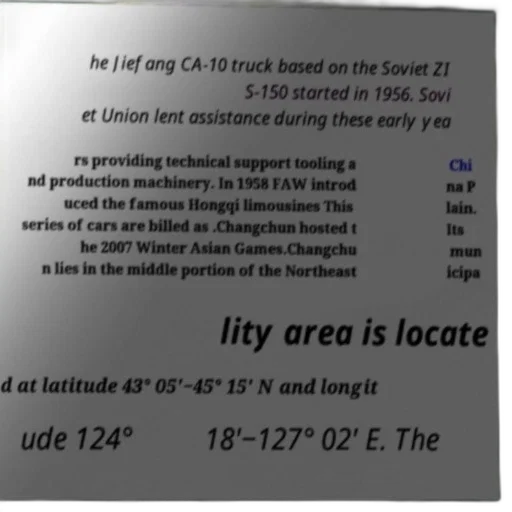 image, contains, text, about transparent PNG cut-out