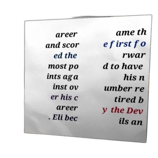 poster, text, about, career transparent PNG cut-out