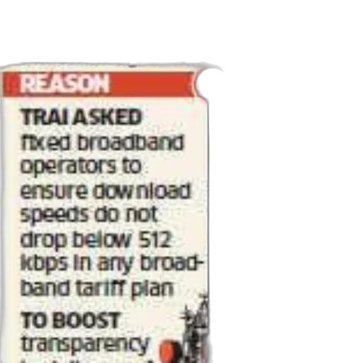 newspaper, clipping, about, broadband transparent PNG cut-out