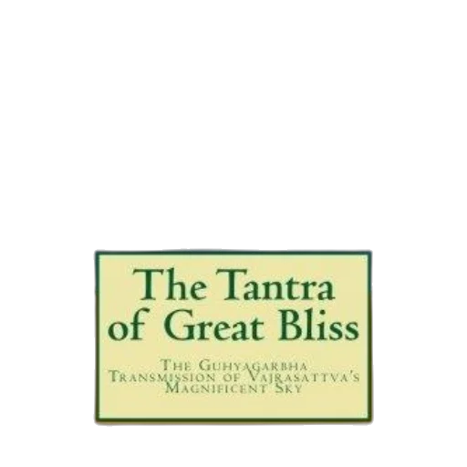 staff, green, tantra, great transparent PNG cut-out