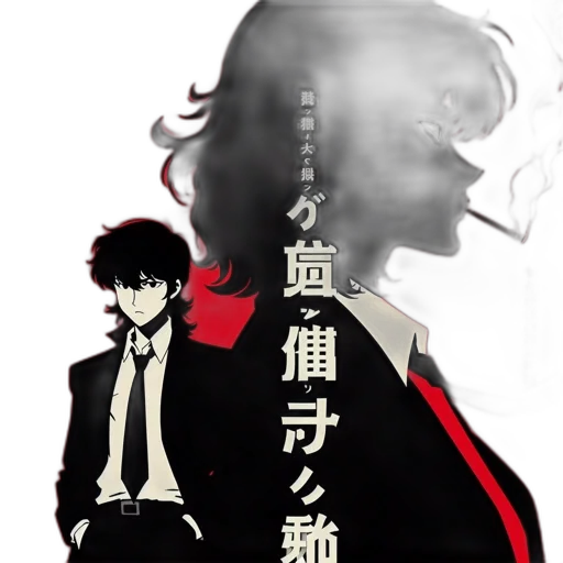 jacket, anime, concept art, comic book art transparent PNG cut-out