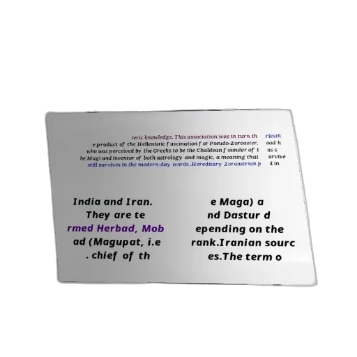 staff, text-based, image, discussing transparent PNG cut-out