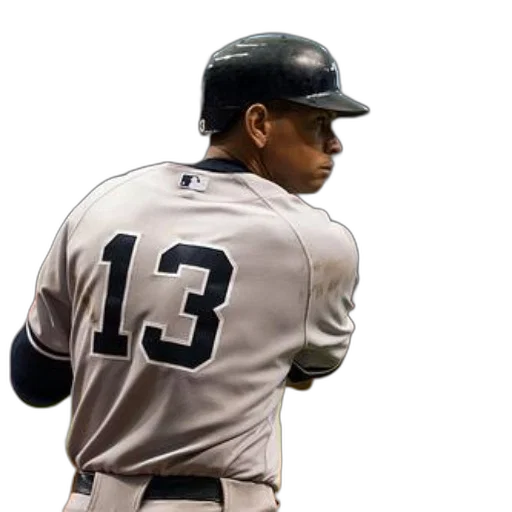 animal, baseball, player, wearing transparent PNG cut-out