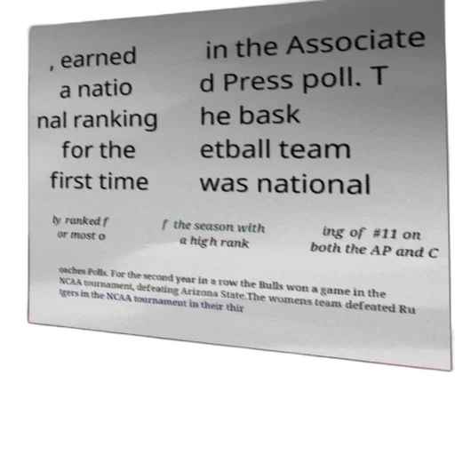 staff, image, text-based, news transparent PNG cut-out