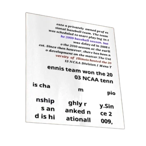 image, contains, text, discussing transparent PNG cut-out