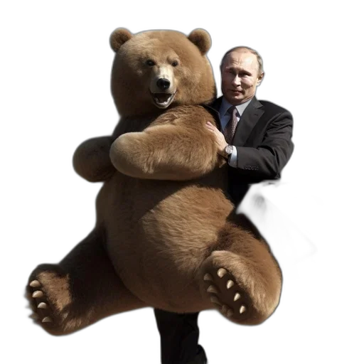 animal, creature, man, suit transparent PNG cut-out