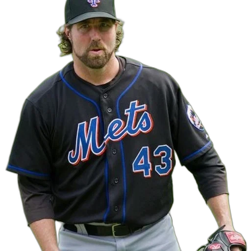 animal, baseball, player, wearing transparent PNG cut-out