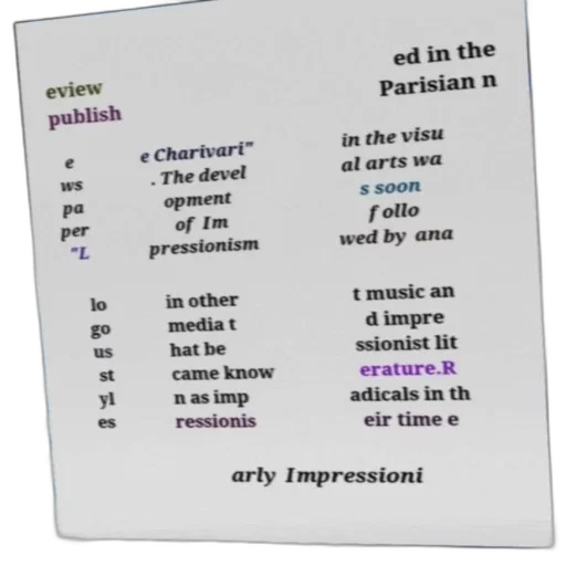 image, contains, text, discussing transparent PNG cut-out