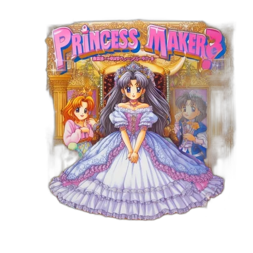 dress, crown, jewelry, pixel art transparent PNG cut-out