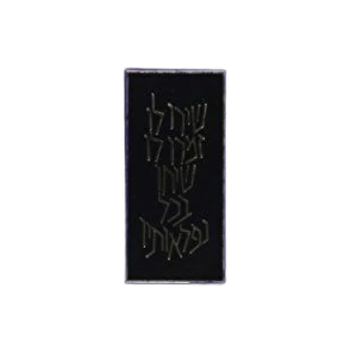 jewelry, dark, book, cover transparent PNG cut-out