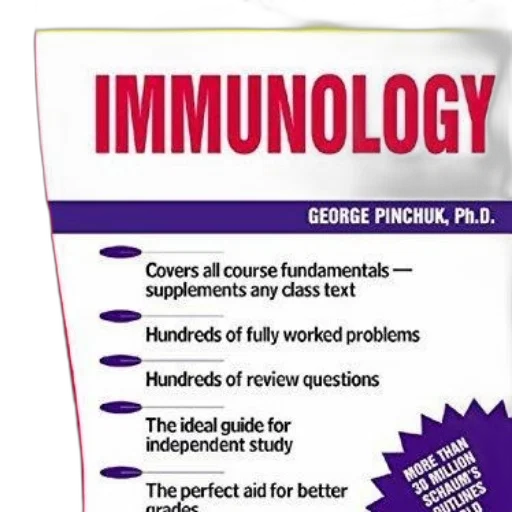 schaum, outline, book, immunology transparent PNG cut-out