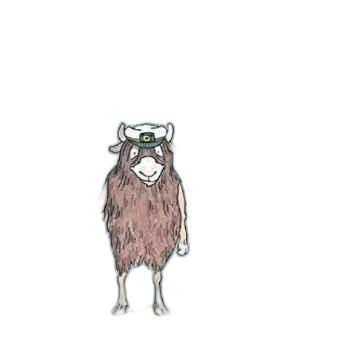 animal, creature, hat, mask transparent PNG cut-out