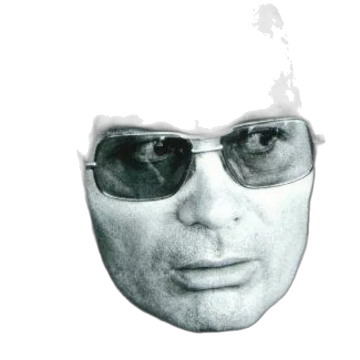 face, mask, hat, jacket transparent PNG cut-out