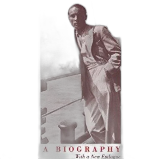 biography, book, cover, featuring transparent PNG cut-out