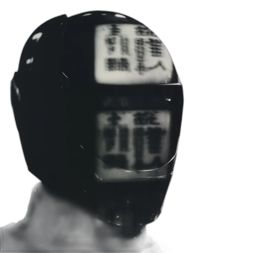 mask, robot, face, hat transparent PNG cut-out