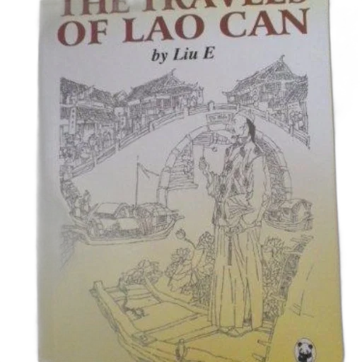 travels, lao, can, liu transparent PNG cut-out