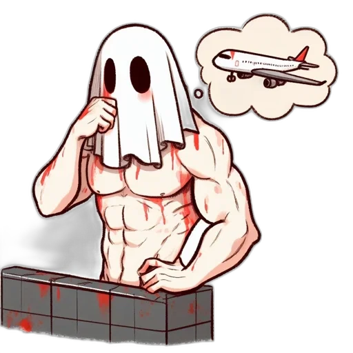 robot, creature, mask, weapon transparent PNG cut-out