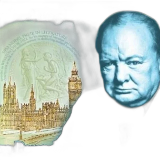 photorealistic, bank, england, five-pound transparent PNG cut-out