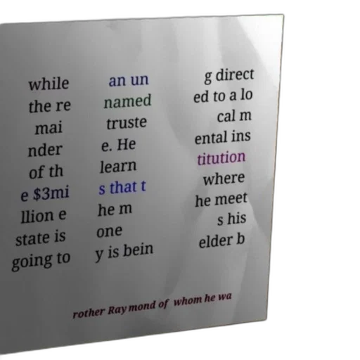 text-based, image, white, background transparent PNG cut-out