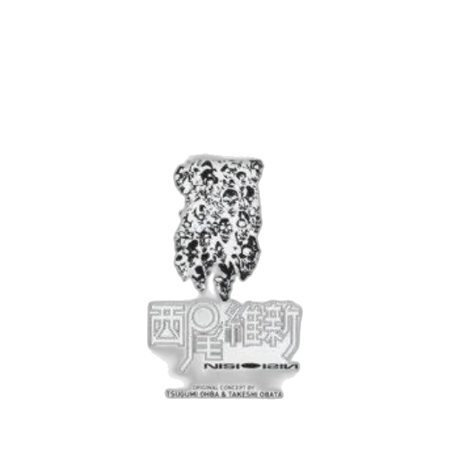 jewelry, crown, black, white transparent PNG cut-out