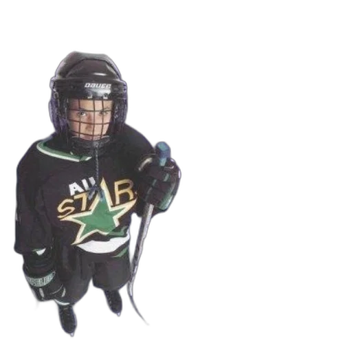 book, cover, titled, hockey transparent PNG cut-out