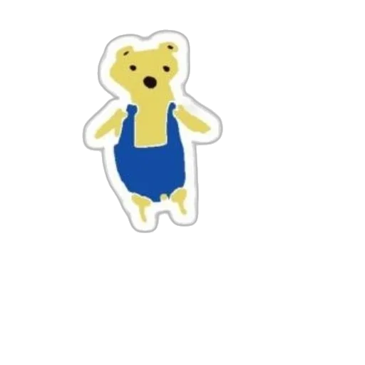 animal, creature, pixel art, concept art transparent PNG cut-out