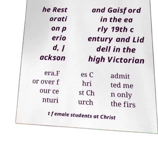 image, features, text, about transparent PNG cut-out