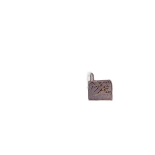 jewelry, furniture, crown, weapon transparent PNG cut-out