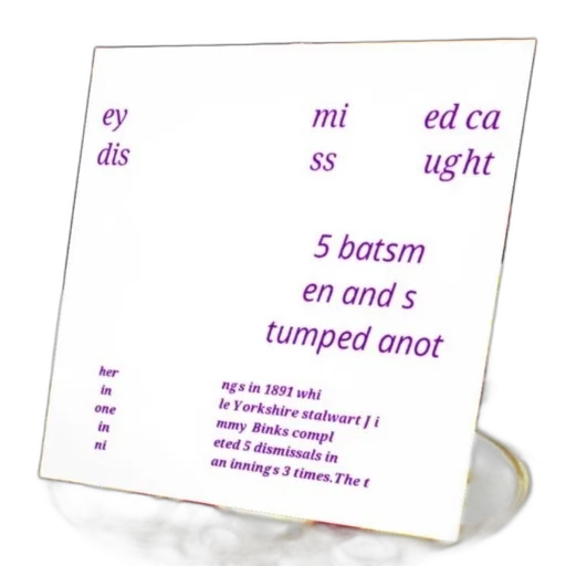 tree, jewelry, vaporwave, text-based transparent PNG cut-out