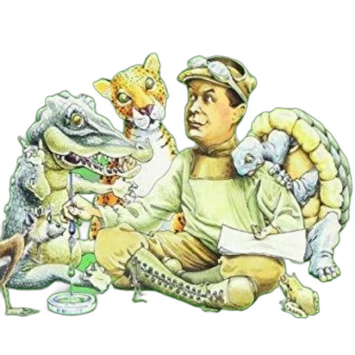 staff, animal, creature, robot transparent PNG cut-out