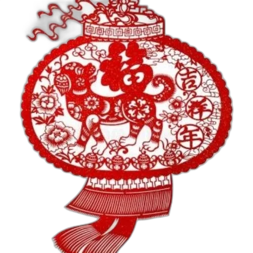 hat, crown, mask, umbrella transparent PNG cut-out
