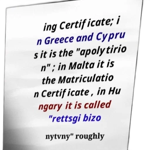 text, foreign, language, possibly transparent PNG cut-out