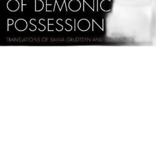 image, features, title, demonic transparent PNG cut-out