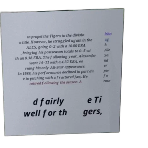 text-based, image, discussing, baseball transparent PNG cut-out