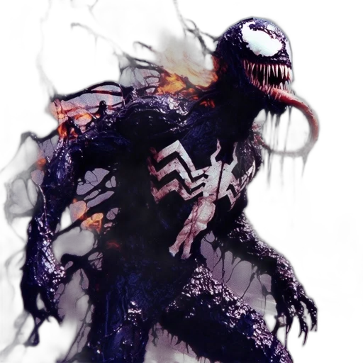 creature, animal, mask, dragon transparent PNG cut-out
