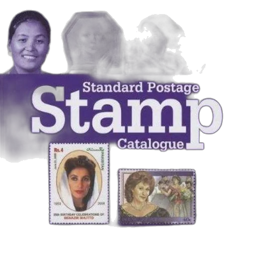 staff, image, cover, standard transparent PNG cut-out