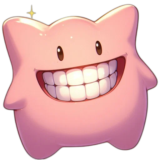 face, animal, staff, creature transparent PNG cut-out