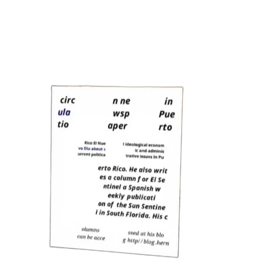 text, box, white, background transparent PNG cut-out
