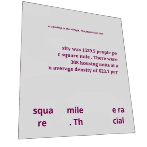sword, tree, text-based, image transparent PNG cut-out