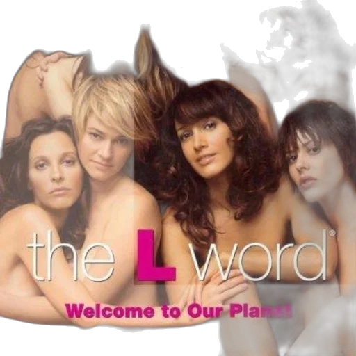 word, welcome, our, planet transparent PNG cut-out