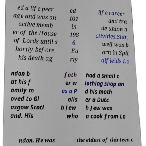 text-based, image, describes, life transparent PNG cut-out